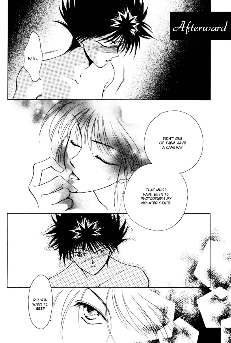 Next Page
